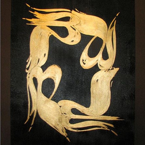 Allah (2009) size