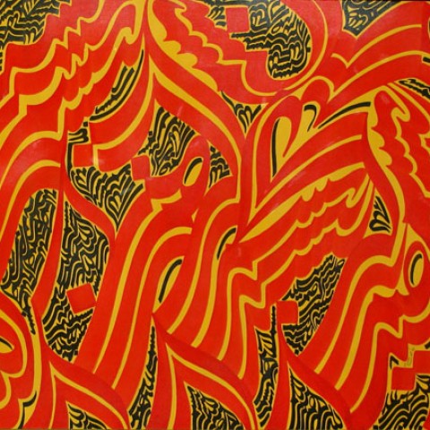 Hafez Poem (2012)