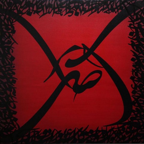 Mowlana Poem (2011)