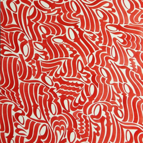 Bismillah (2011)