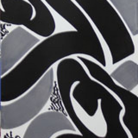 Ey Doost (2012)