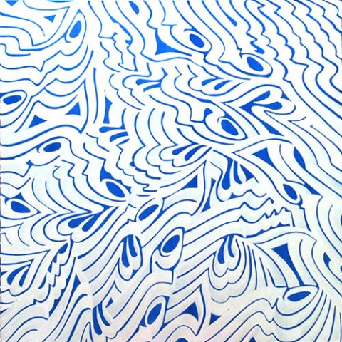 Bismillah (2010)