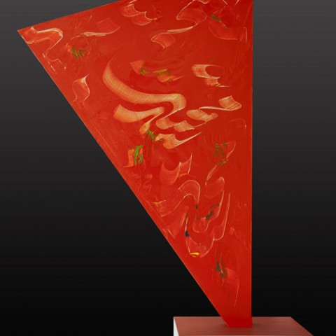 Mohabat (2013)