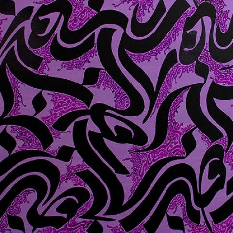 Khayyam Poem (2012)