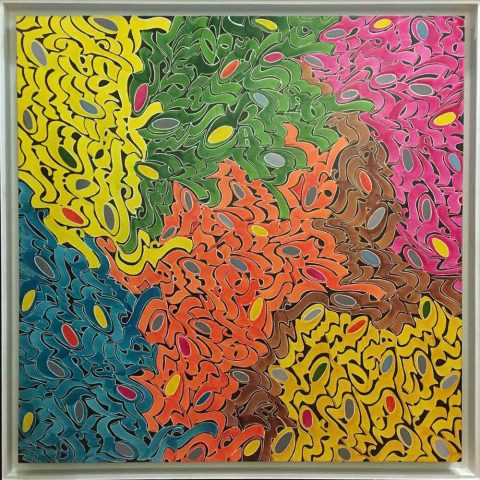 Saadi Poem (2015)