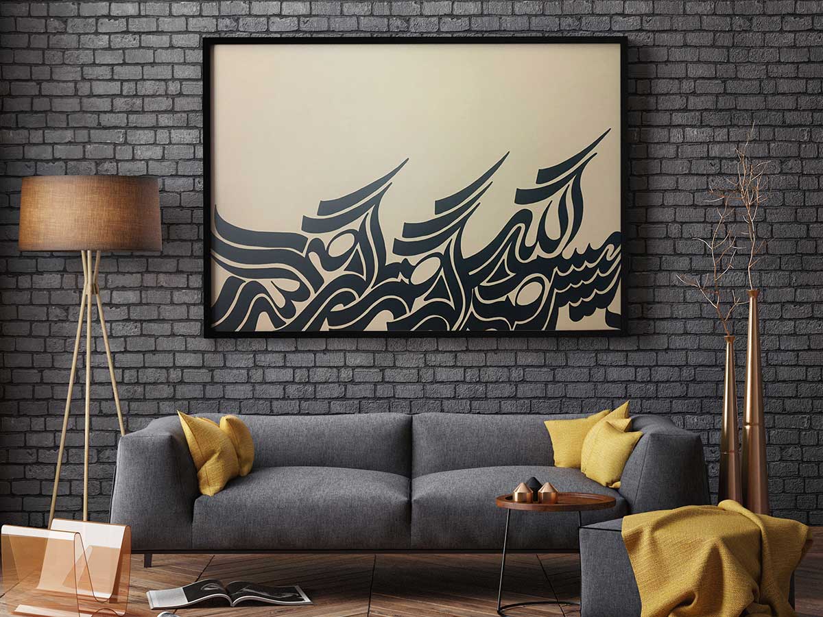 calligraphy